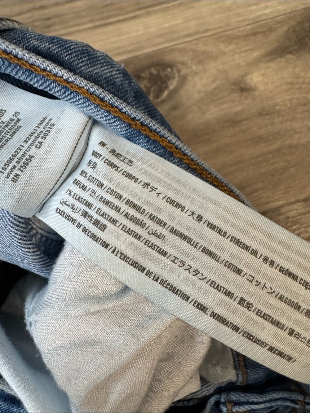 Abercrombie & Fitch The '90s Straight Ultra High Rise Jean Size 30 / 10 Short - Picture 4 of 9